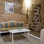Casa Testeyna Timanfaya In Tegoyo Сasa de vacaciones Conil